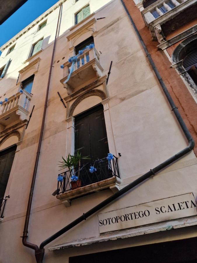 Appartamento Centro Di Venezia Εξωτερικό φωτογραφία